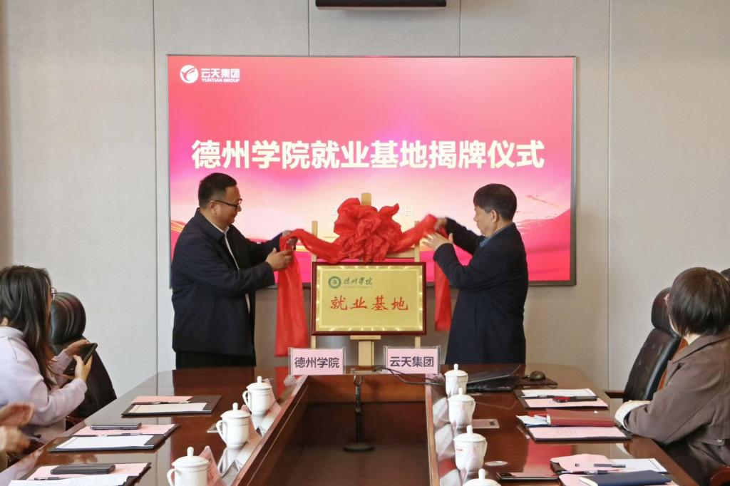 宝盈官方网站