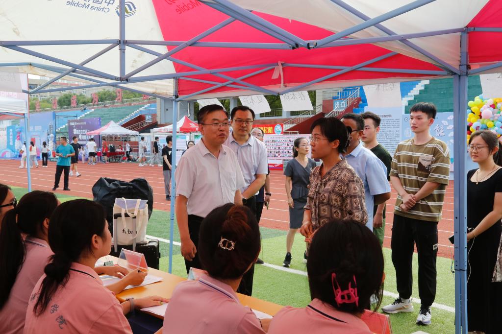 宝盈官方网站