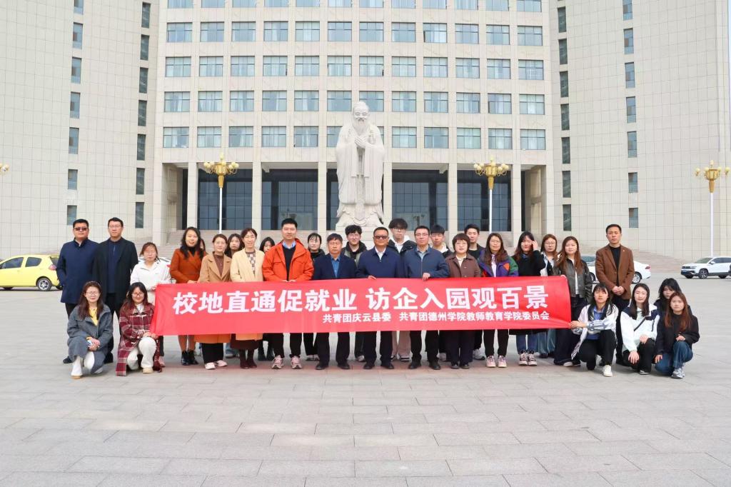 宝盈官方网站