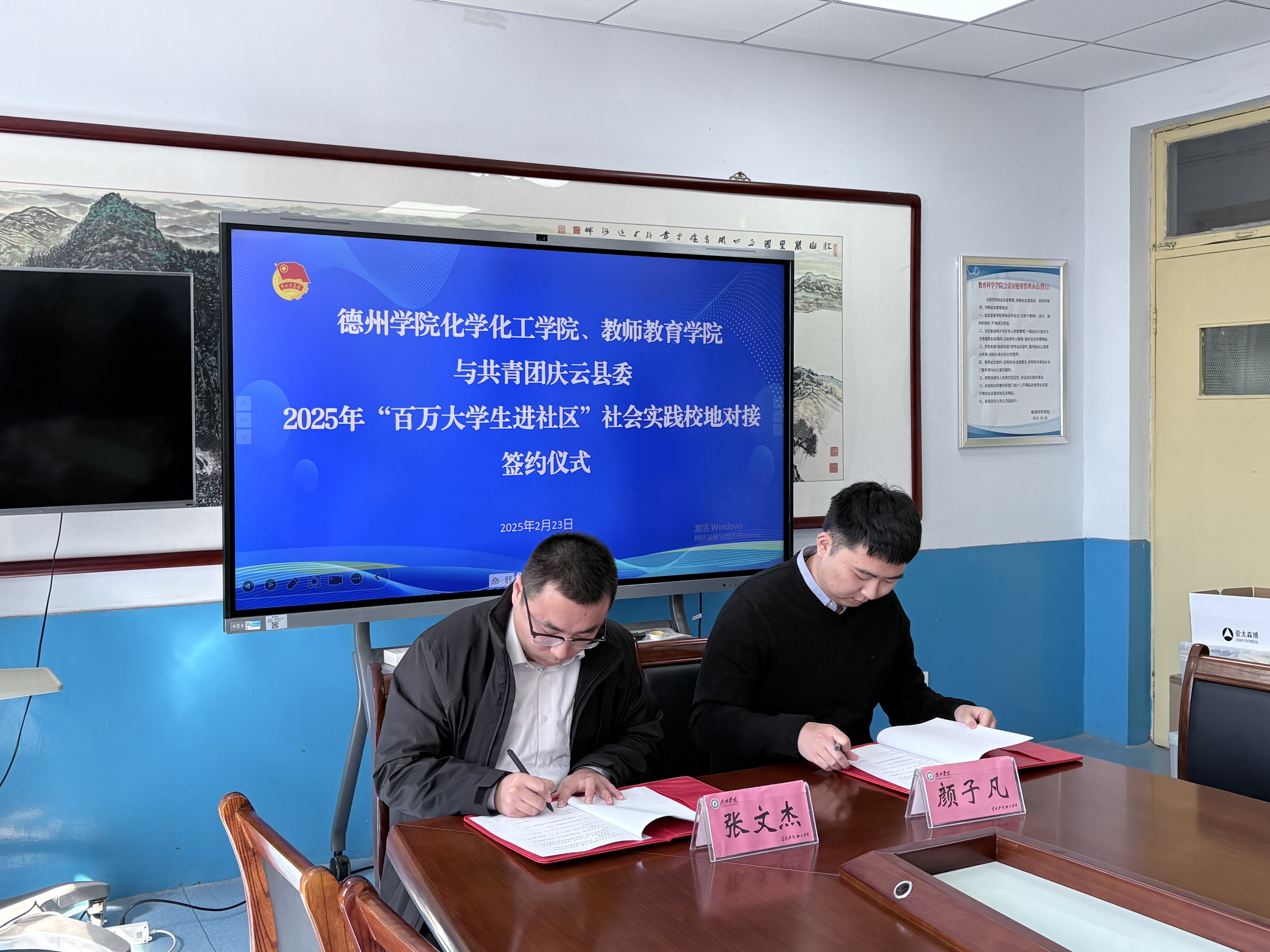 宝盈官方网站