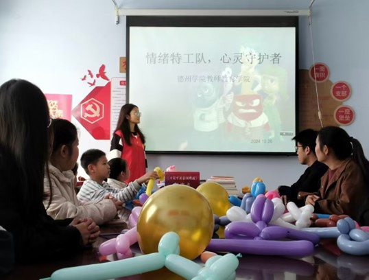 宝盈官方网站