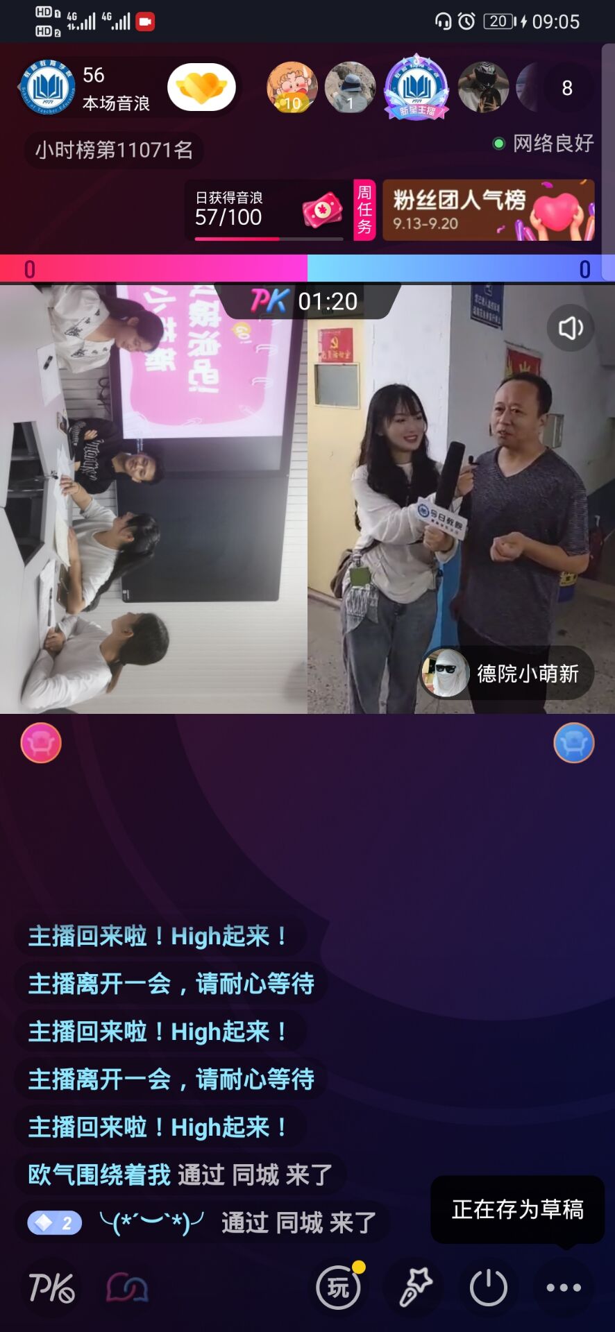 宝盈官方网站