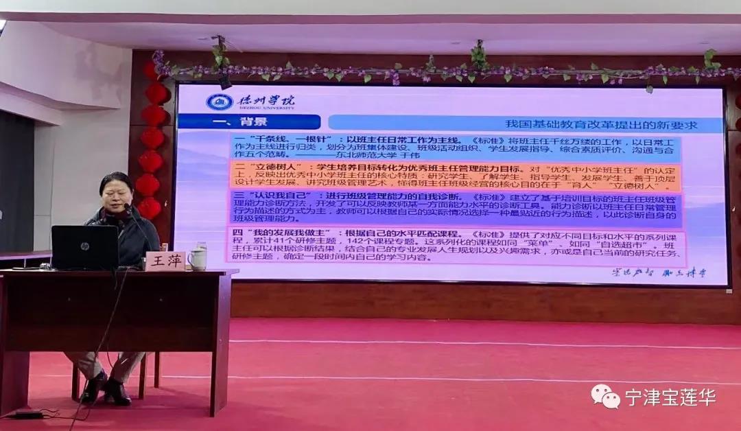 宝盈官方网站