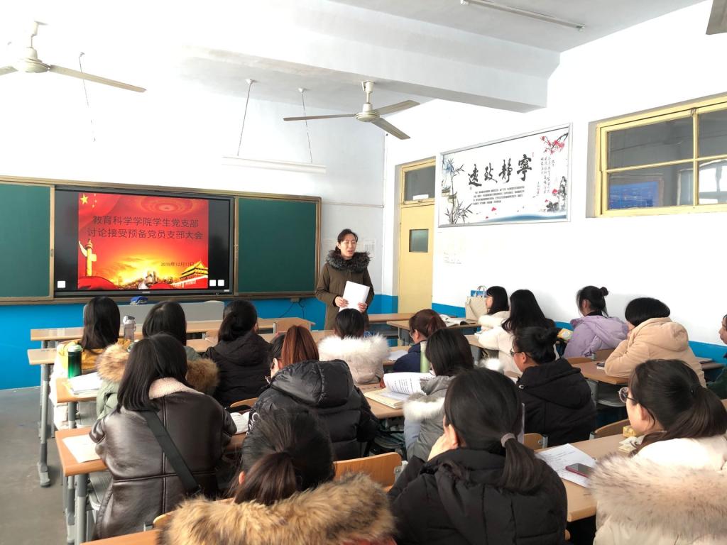 宝盈官方网站