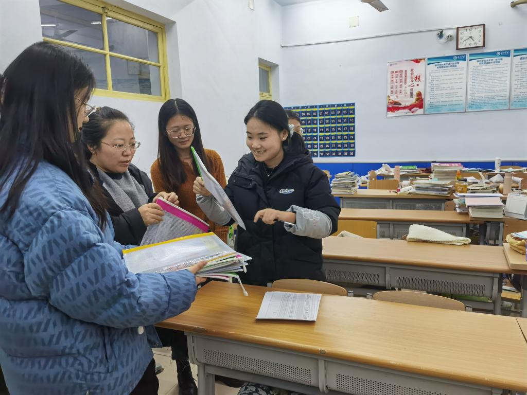 宝盈官方网站