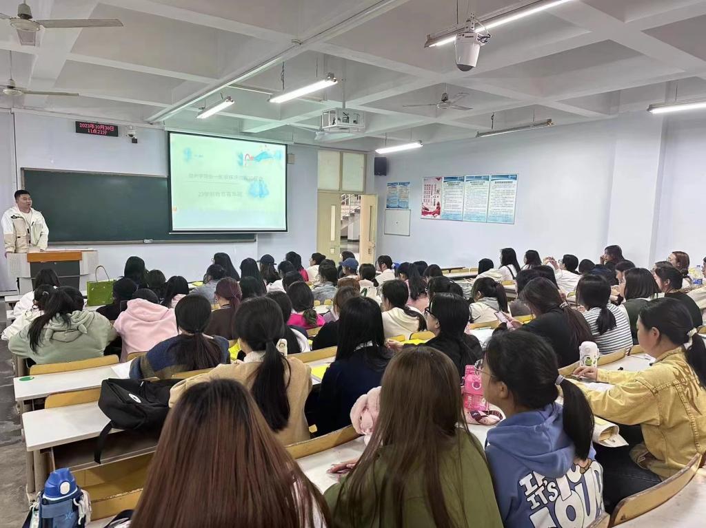 宝盈官方网站