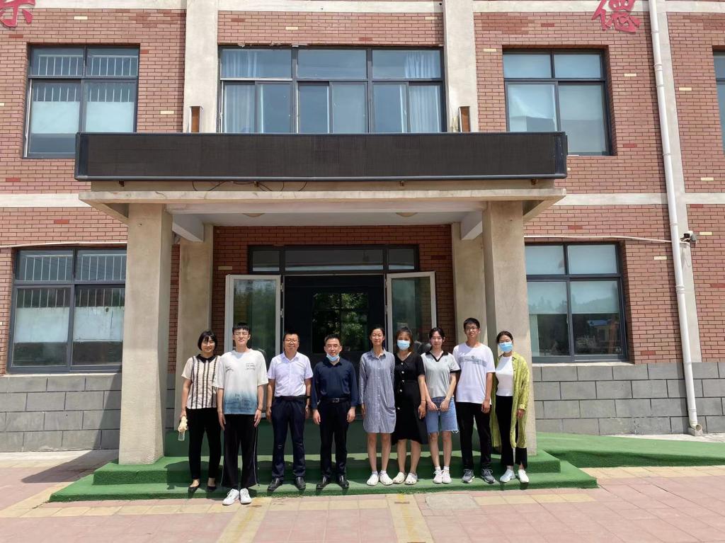 宝盈官方网站