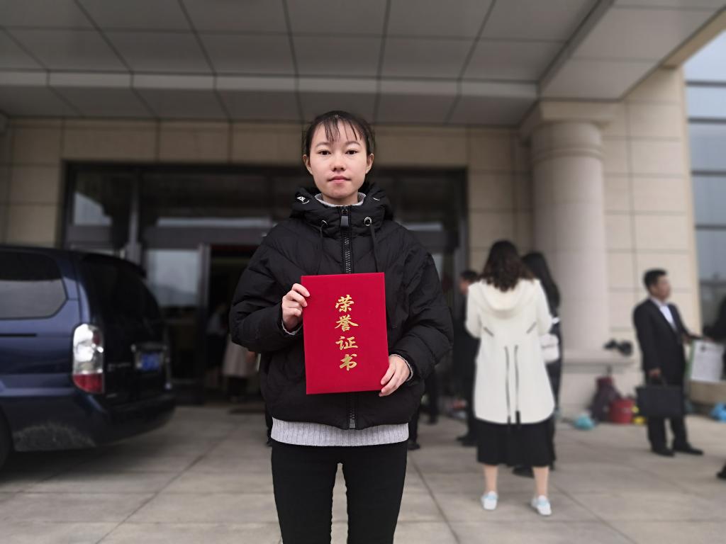 宝盈官方网站