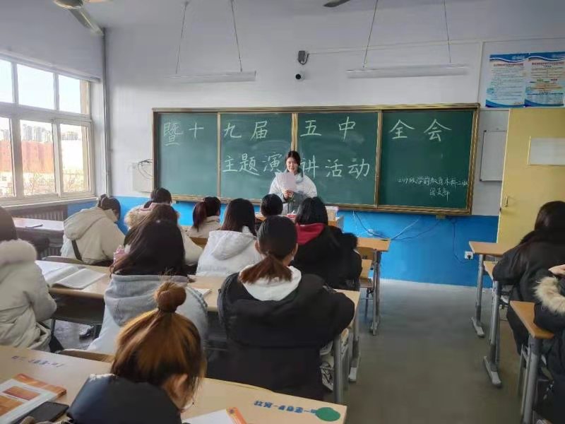 宝盈官方网站