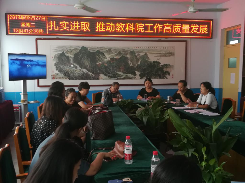 宝盈官方网站