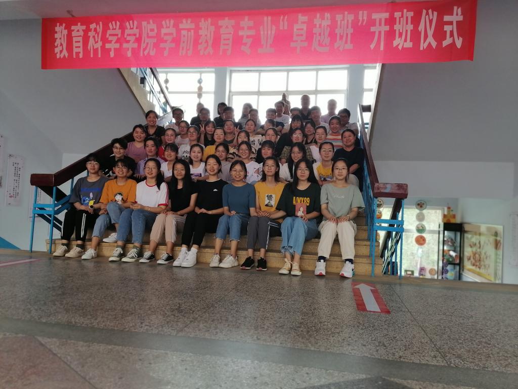 宝盈官方网站