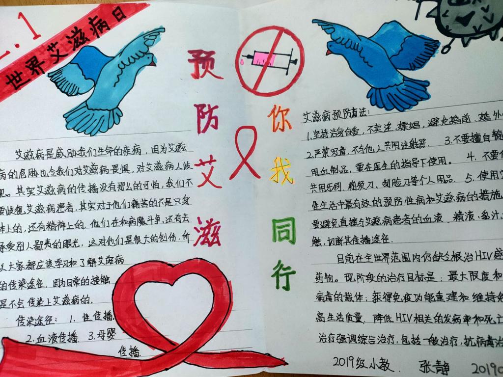 宝盈官方网站