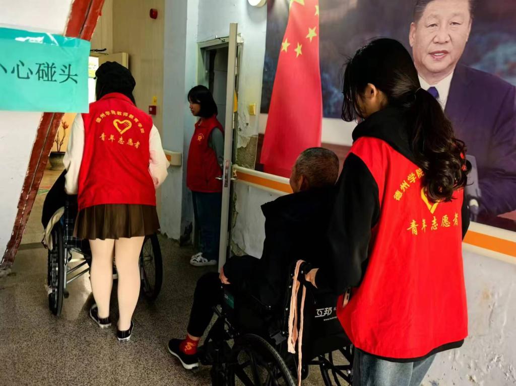 宝盈官方网站