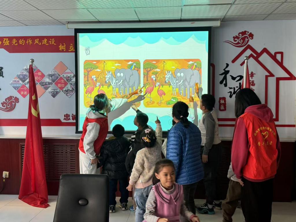 宝盈官方网站