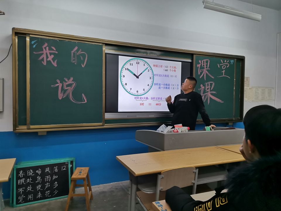 宝盈官方网站