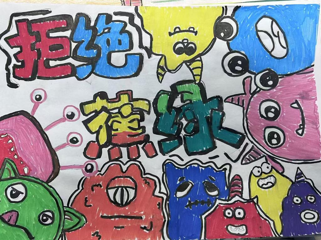 宝盈官方网站