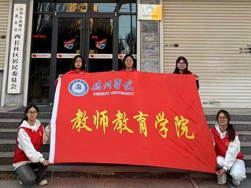 宝盈官方网站