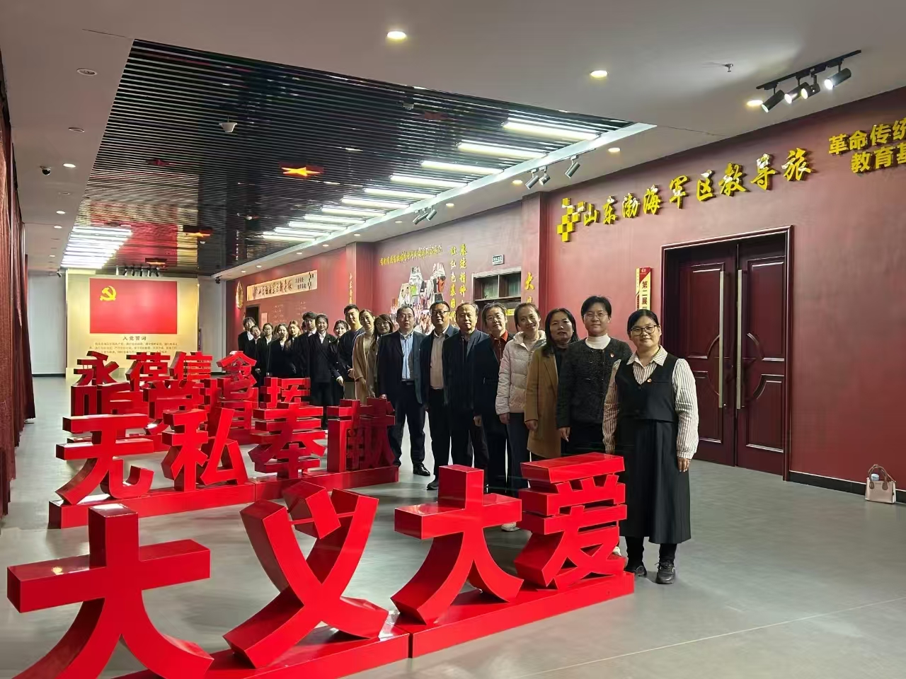 宝盈官方网站