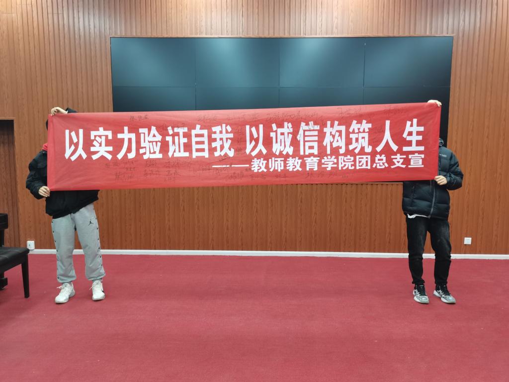 宝盈官方网站
