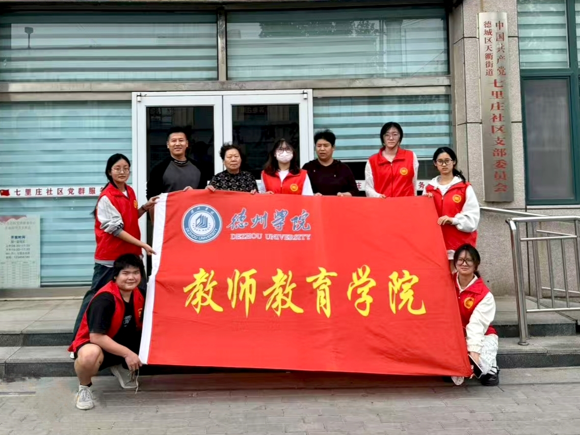 宝盈官方网站