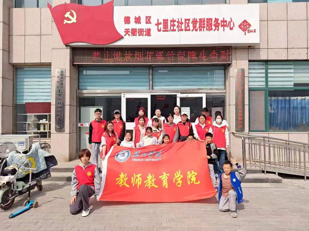 宝盈官方网站