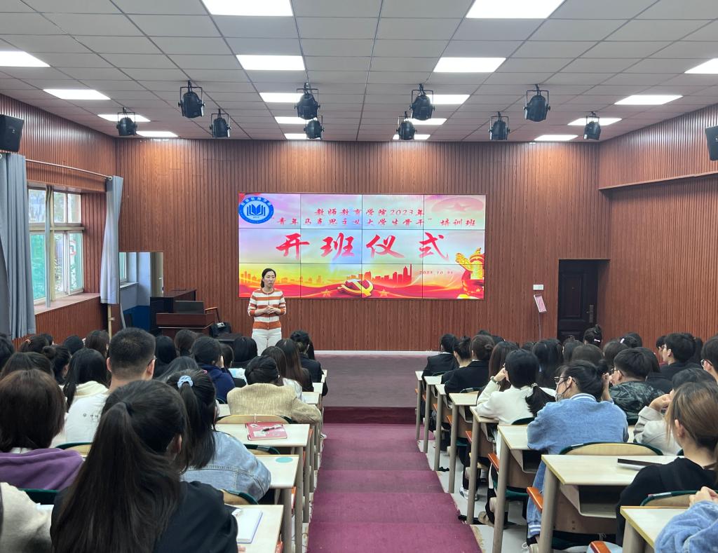 宝盈官方网站