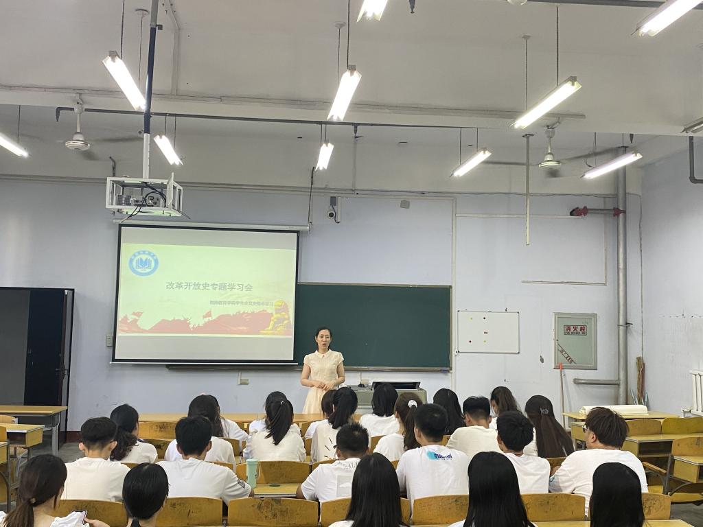 宝盈官方网站