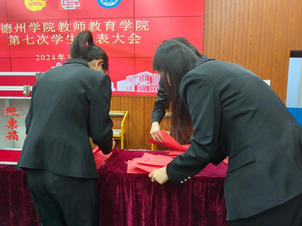 宝盈官方网站