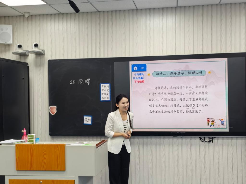 宝盈官方网站