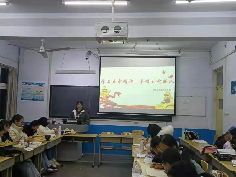 宝盈官方网站