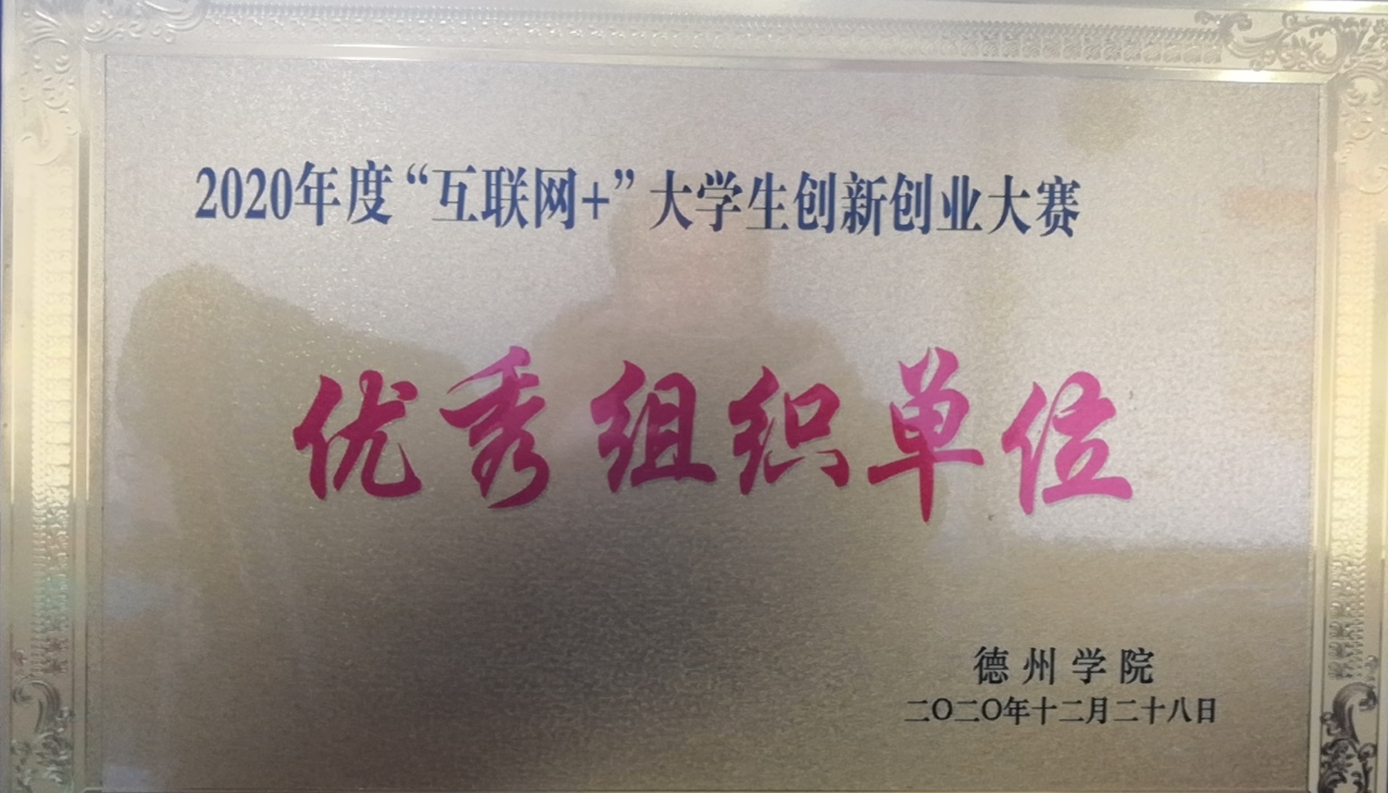 宝盈官方网站