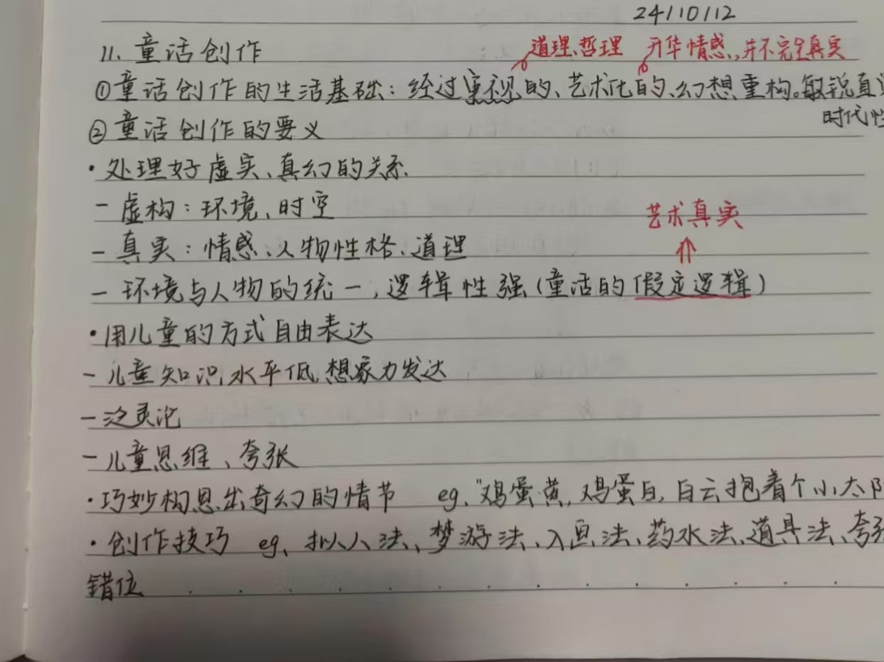 宝盈官方网站