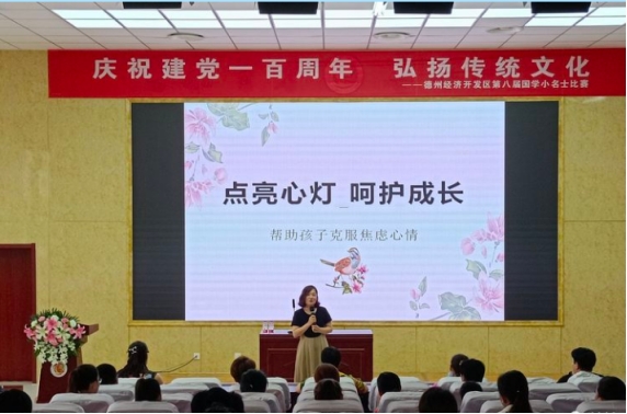 宝盈官方网站
