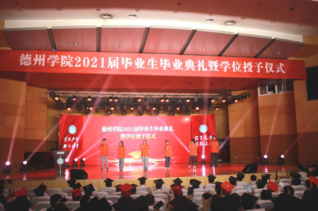 宝盈官方网站