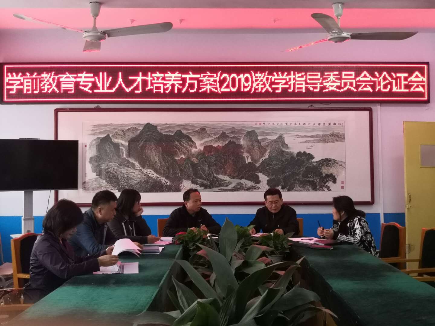 宝盈官方网站