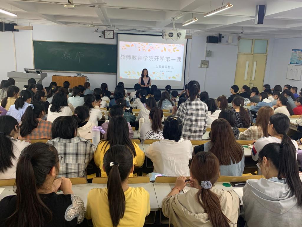 宝盈官方网站