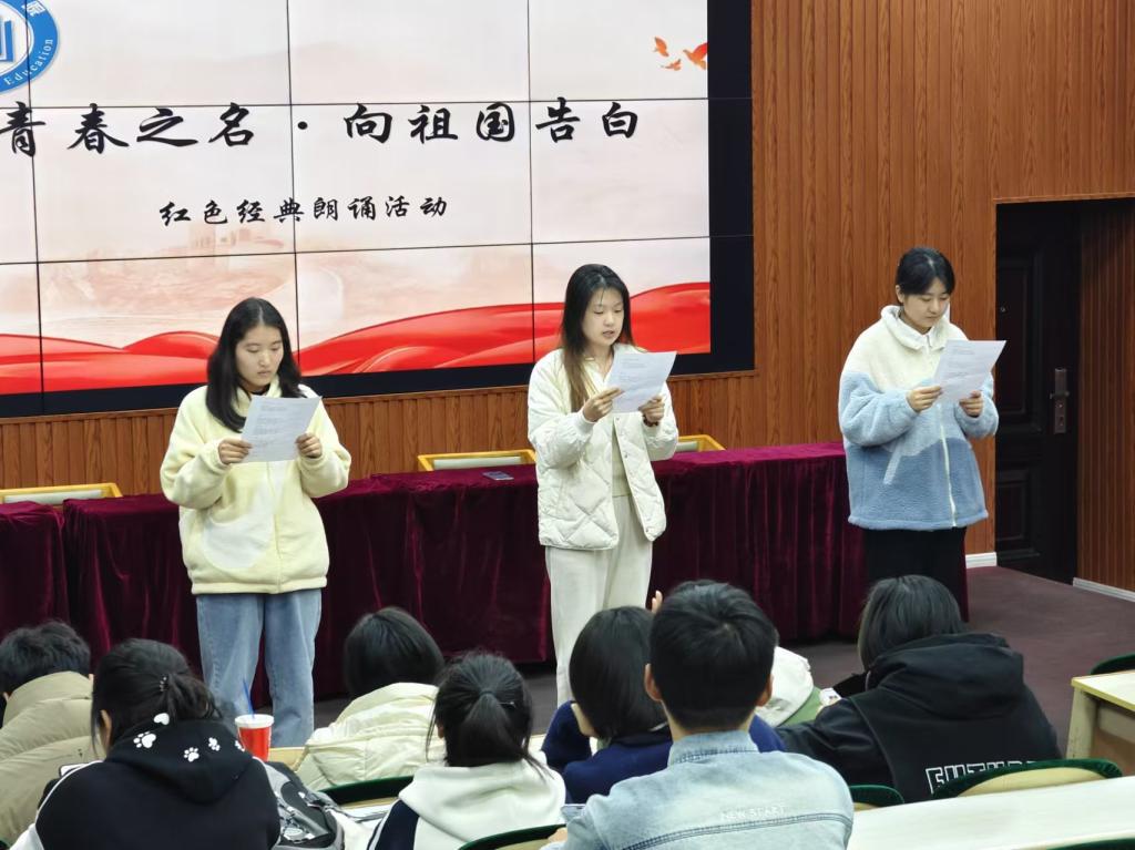 宝盈官方网站