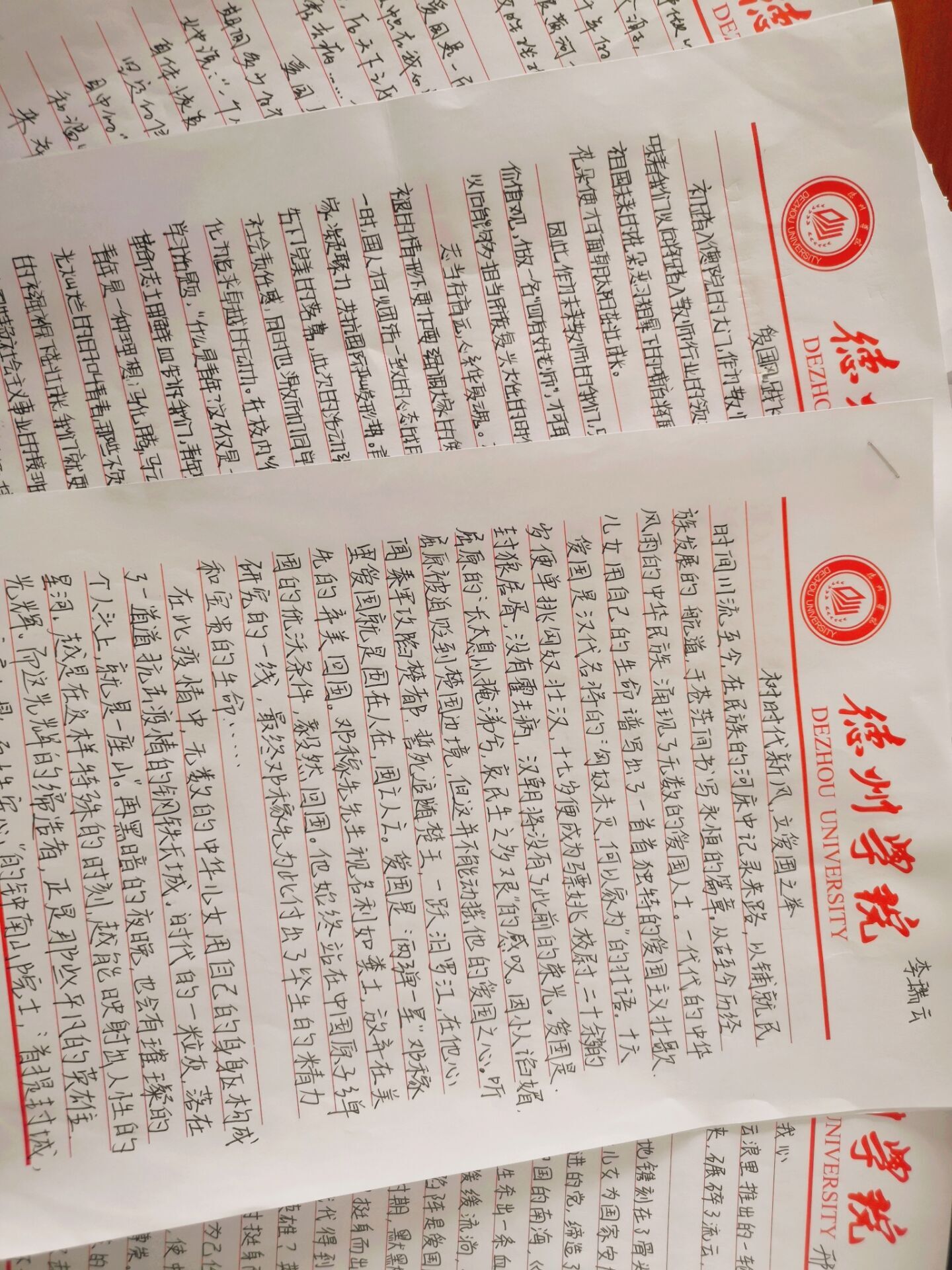 宝盈官方网站