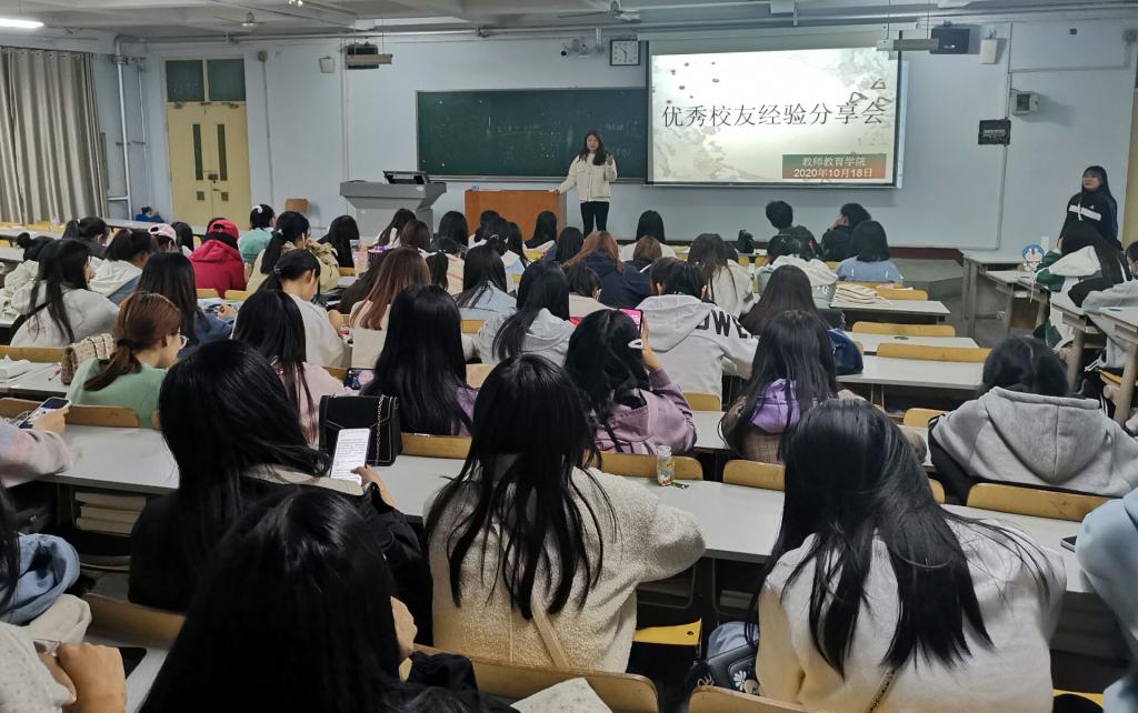 宝盈官方网站