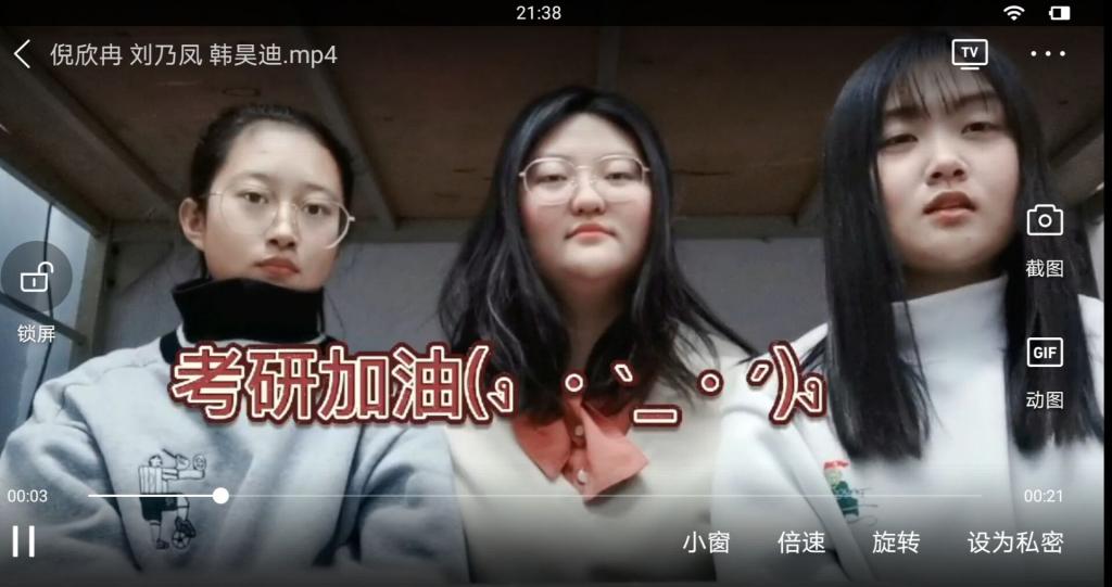 宝盈官方网站