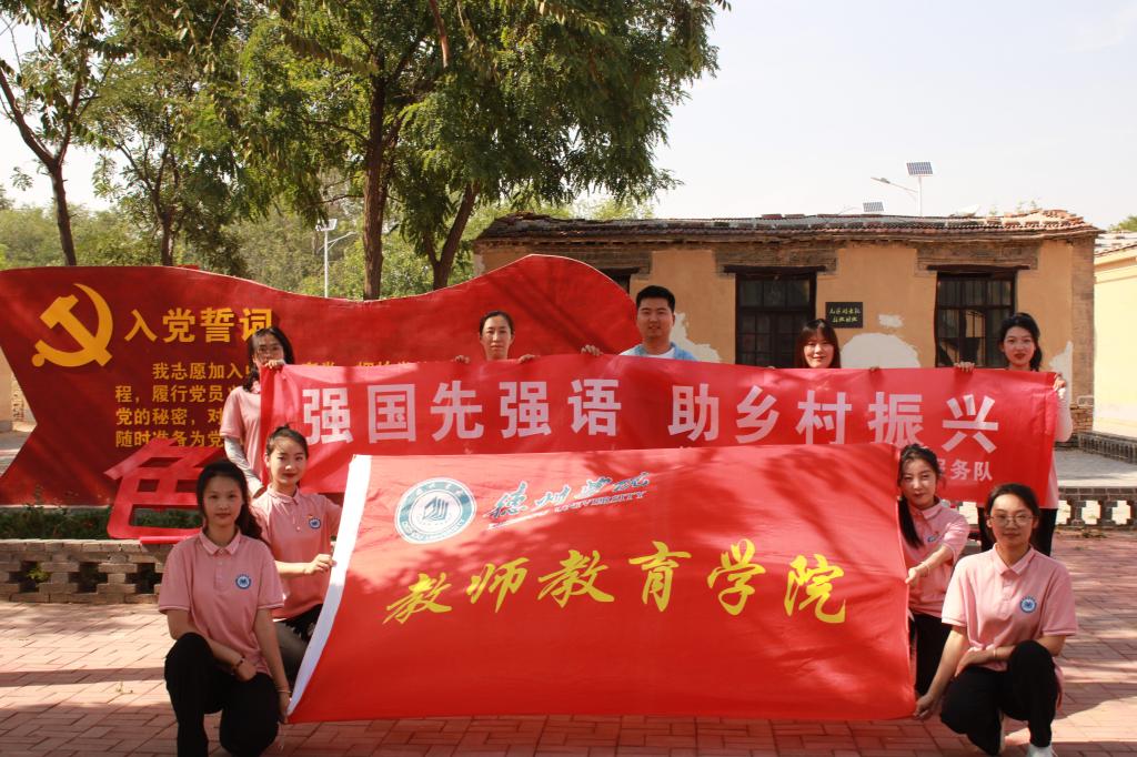 宝盈官方网站