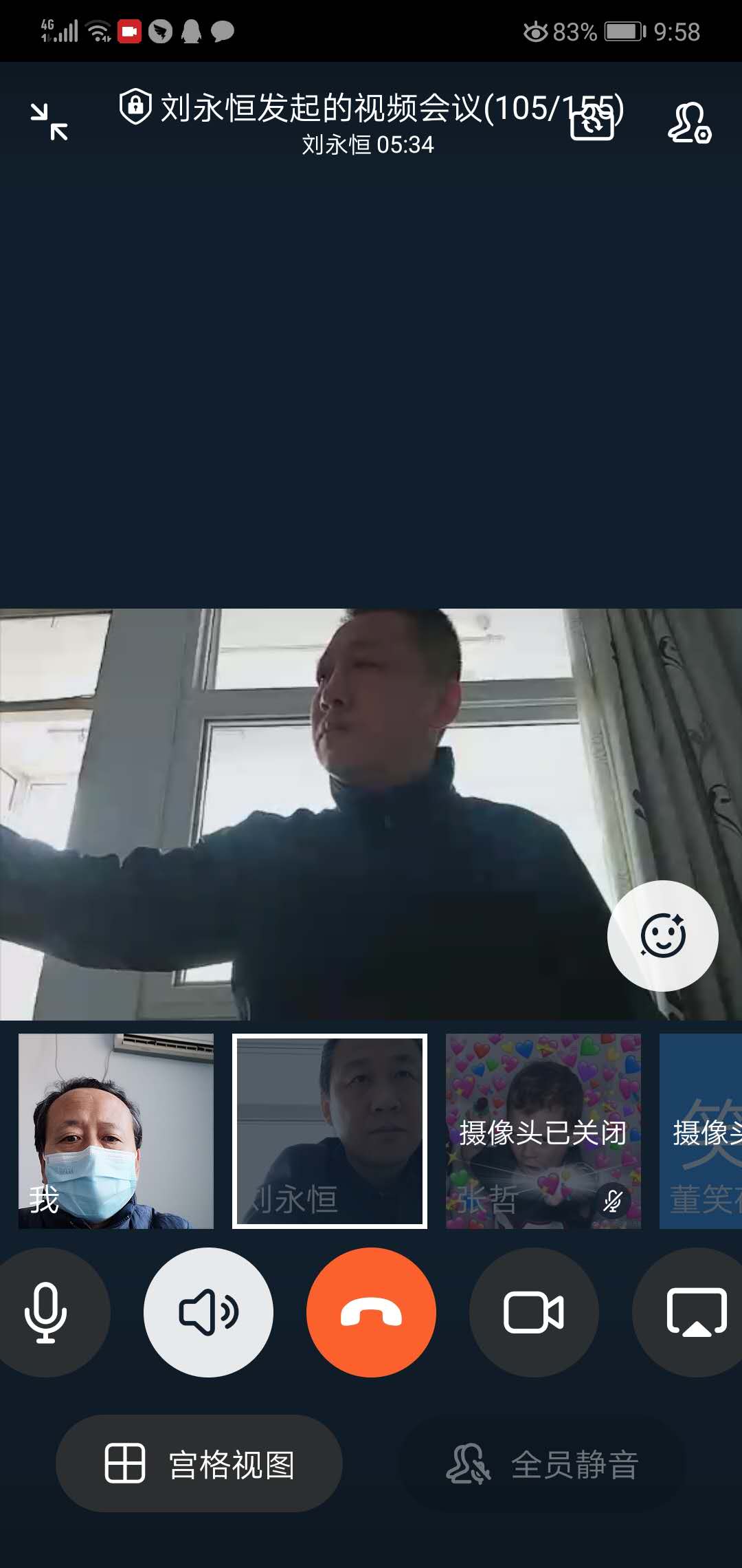 宝盈官方网站