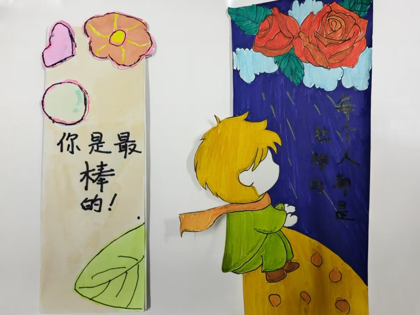 宝盈官方网站