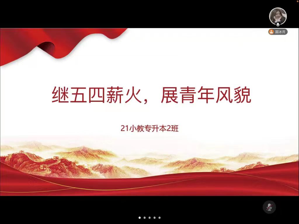 宝盈官方网站