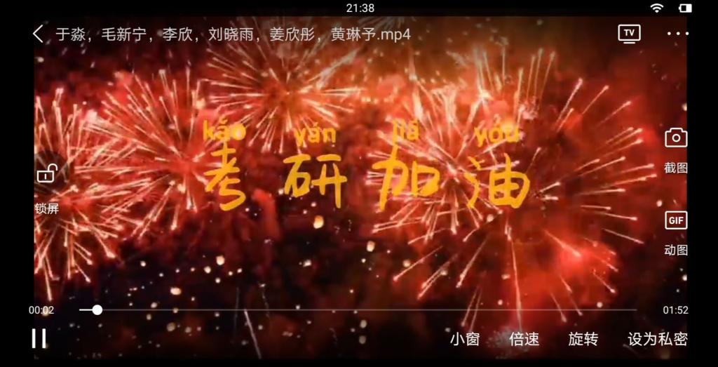 宝盈官方网站