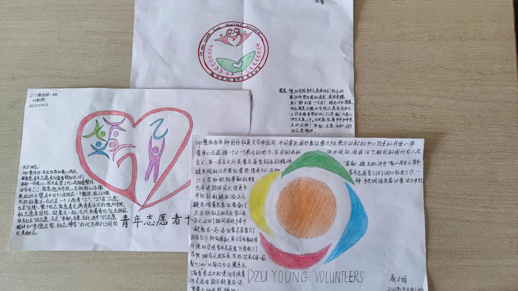 宝盈官方网站