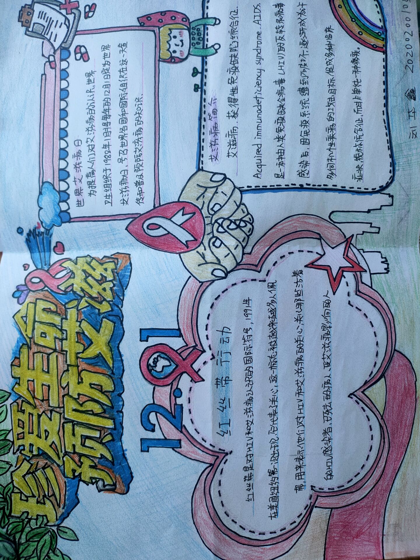 宝盈官方网站