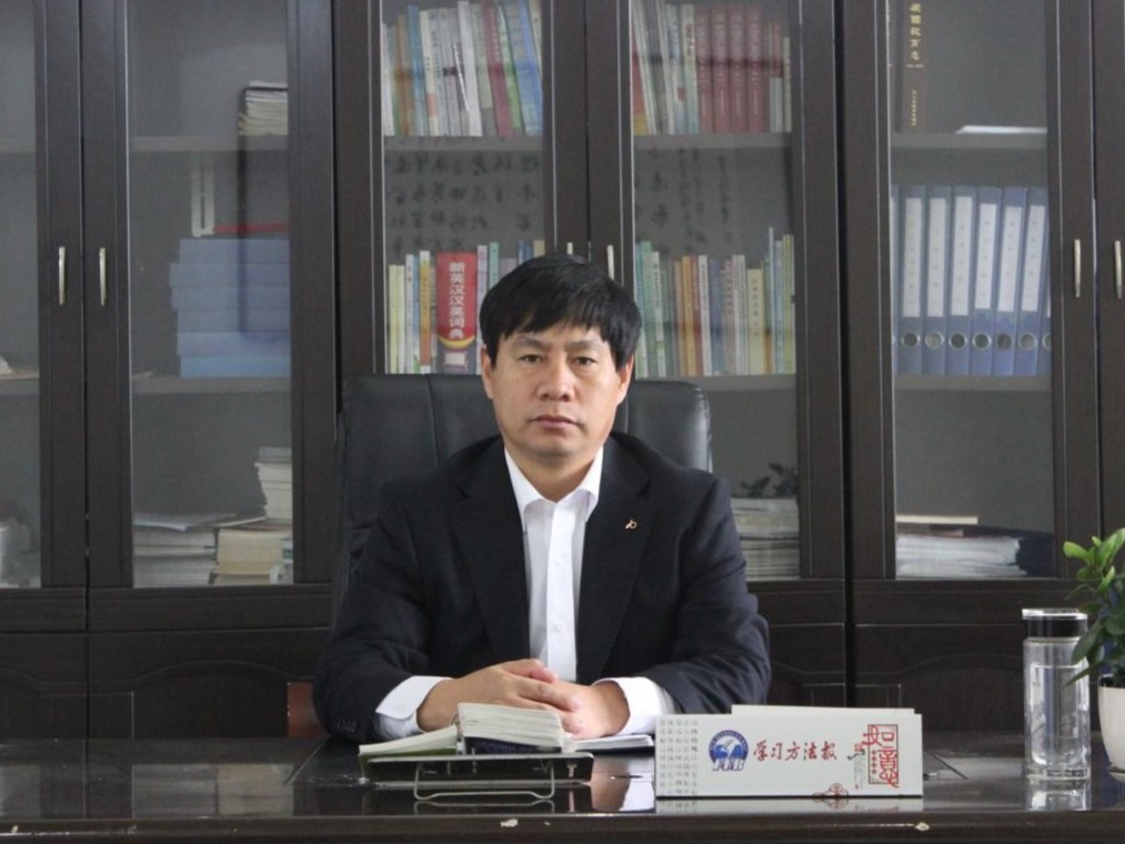 宝盈官方网站