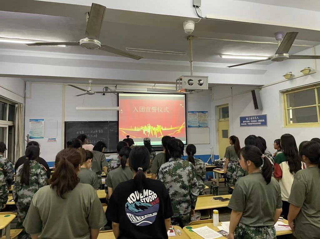 宝盈官方网站