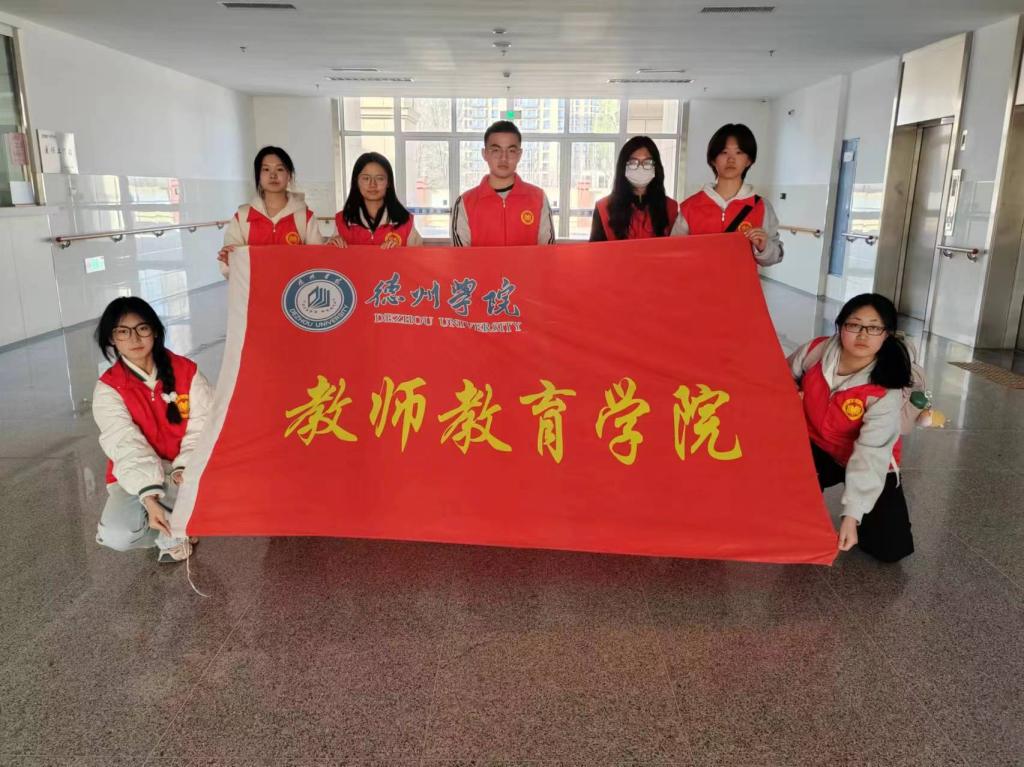 宝盈官方网站